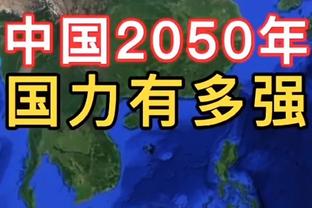 ?西媒：曼城准备1亿欧报价米兰前锋莱奥，球员解约金1.5亿欧